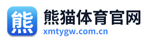 熊猫体育官网 Logo